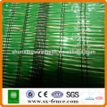 HDPE UV Resistant Shade Net